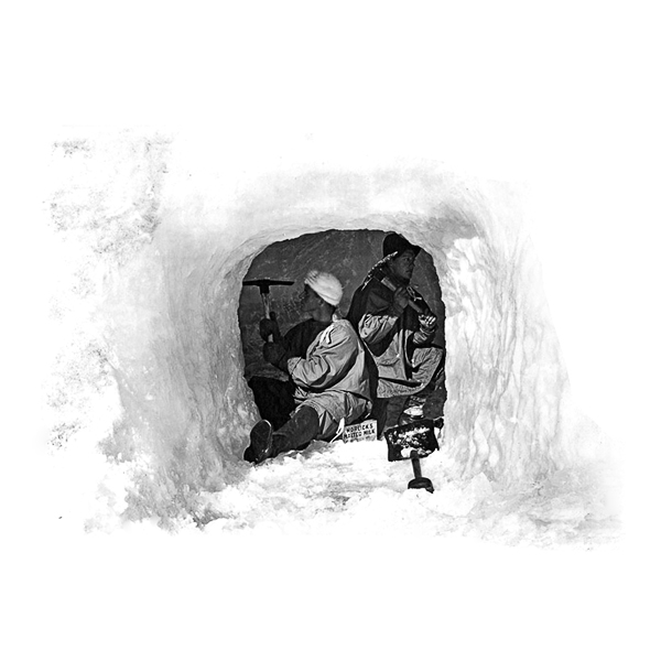 Ледяная пещера